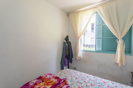 Apartamento à venda com 48m², 2 quartos e 1 vagaQuarto 1 