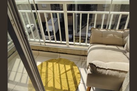 Apartamento para alugar com 45m², 2 quartos e 1 vaga Apartamento para alugar com 45m², 2 quartos e 1 vagaVaranda