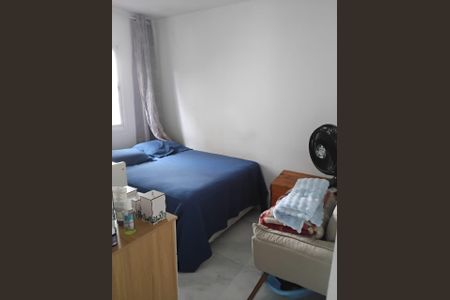 Apartamento para alugar com 45m², 2 quartos e 1 vaga Apartamento para alugar com 45m², 2 quartos e 1 vagaQuarto
