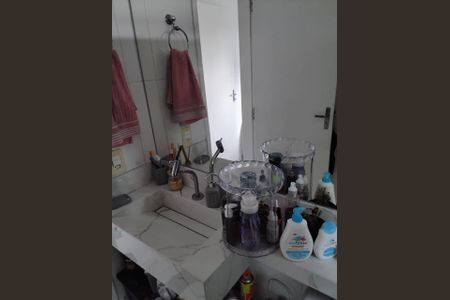 Apartamento para alugar com 45m², 2 quartos e 1 vaga Apartamento para alugar com 45m², 2 quartos e 1 vagaBanheiro