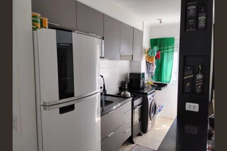 Apartamento para alugar com 45m², 2 quartos e 1 vaga Apartamento para alugar com 45m², 2 quartos e 1 vagaCozinha