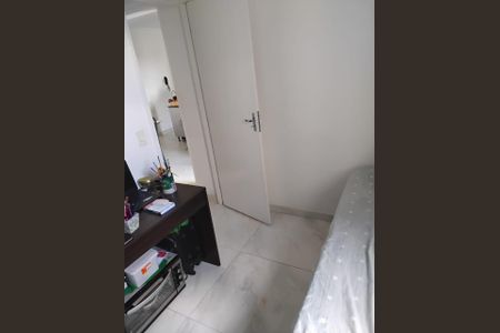 Apartamento para alugar com 45m², 2 quartos e 1 vaga Apartamento para alugar com 45m², 2 quartos e 1 vagaQuarto