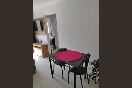 Apartamento para alugar com 45m², 2 quartos e 1 vaga Apartamento para alugar com 45m², 2 quartos e 1 vagaSala