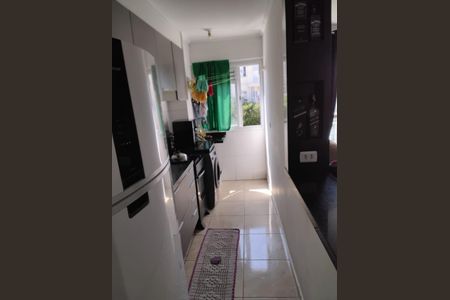 Apartamento para alugar com 45m², 2 quartos e 1 vaga Apartamento para alugar com 45m², 2 quartos e 1 vagaCozinha