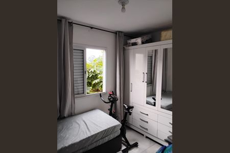 Apartamento para alugar com 45m², 2 quartos e 1 vaga Apartamento para alugar com 45m², 2 quartos e 1 vagaQuarto