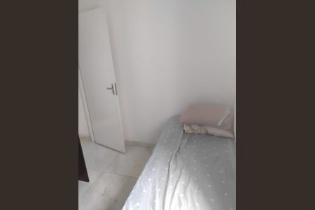 Apartamento para alugar com 45m², 2 quartos e 1 vaga Apartamento para alugar com 45m², 2 quartos e 1 vagaQuarto
