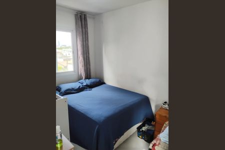 Apartamento para alugar com 45m², 2 quartos e 1 vaga Apartamento para alugar com 45m², 2 quartos e 1 vagaQuarto