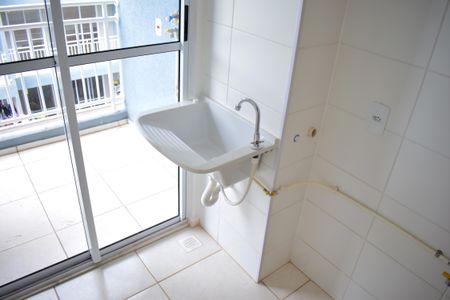 Apartamento para alugar com 47m², 2 quartos e 1 vagaÁrea de Serviço