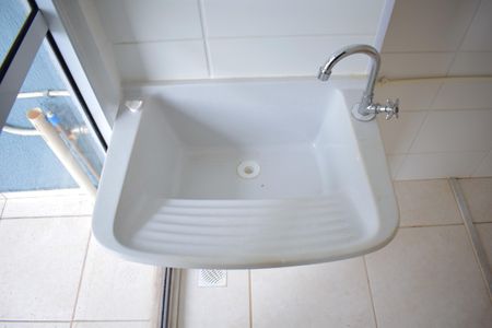 Apartamento para alugar com 47m², 2 quartos e 1 vagaÁrea de Serviço