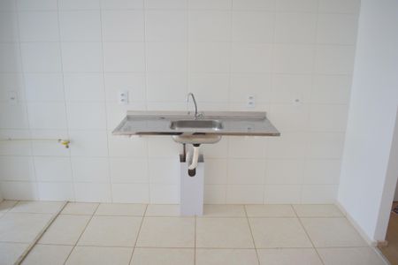 Apartamento para alugar com 47m², 2 quartos e 1 vagaCozinha