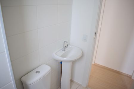 Apartamento para alugar com 47m², 2 quartos e 1 vagaBanheiro 