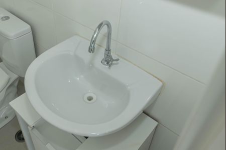 Apartamento para alugar com 35m², 2 quartos e 1 vaga Apartamento para alugar com 35m², 2 quartos e 1 vagaBanheiro