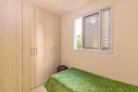 Apartamento à venda com 66m², 3 quartos e 1 vaga