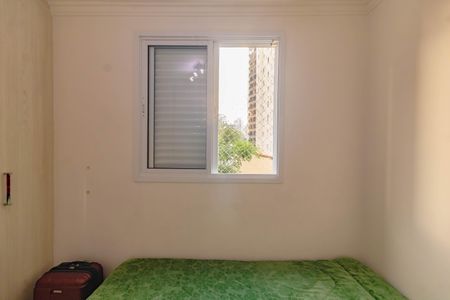 Apartamento à venda com 66m², 3 quartos e 1 vaga