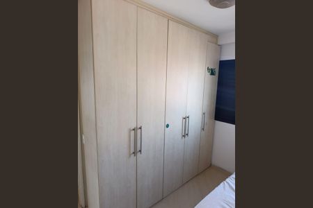 Apartamento para alugar com 61m², 2 quartos e 1 vaga Apartamento para alugar com 61m², 2 quartos e 1 vagaQuarto