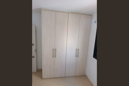 Apartamento para alugar com 61m², 2 quartos e 1 vaga Apartamento para alugar com 61m², 2 quartos e 1 vagaQuarto
