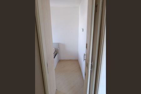 Apartamento para alugar com 61m², 2 quartos e 1 vaga Apartamento para alugar com 61m², 2 quartos e 1 vagaQuarto