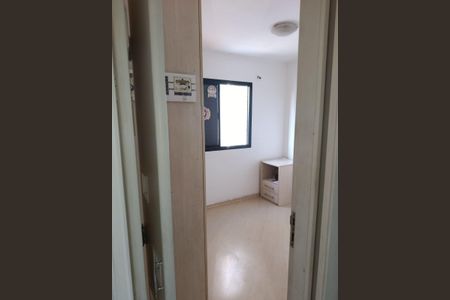 Apartamento para alugar com 61m², 2 quartos e 1 vaga Apartamento para alugar com 61m², 2 quartos e 1 vagaQuarto