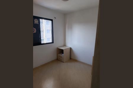 Apartamento para alugar com 61m², 2 quartos e 1 vaga Apartamento para alugar com 61m², 2 quartos e 1 vagaQuarto