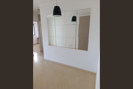 Apartamento para alugar com 61m², 2 quartos e 1 vaga Apartamento para alugar com 61m², 2 quartos e 1 vagaSala