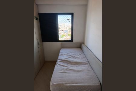 Apartamento para alugar com 61m², 2 quartos e 1 vaga Apartamento para alugar com 61m², 2 quartos e 1 vagaQuarto