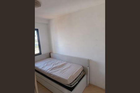 Apartamento para alugar com 61m², 2 quartos e 1 vaga Apartamento para alugar com 61m², 2 quartos e 1 vagaQuarto