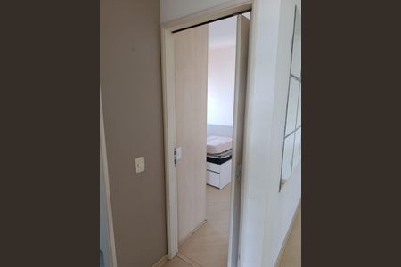 Apartamento para alugar com 61m², 2 quartos e 1 vaga Apartamento para alugar com 61m², 2 quartos e 1 vagaQuarto