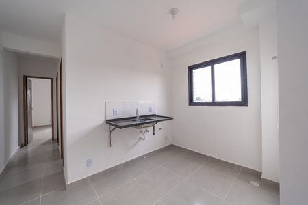 Apartamento à venda com 40m², 2 quartos e 1 vaga Apartamento à venda com 40m², 2 quartos e 1 vagaCozinha
