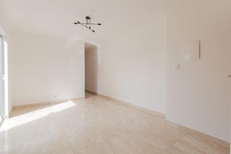 Apartamento para alugar com 72m², 2 quartos e 1 vaga