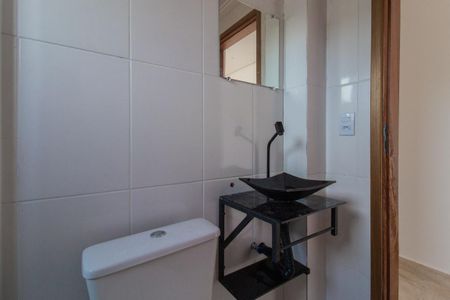 Apartamento para alugar com 72m², 2 quartos e 1 vaga Apartamento para alugar com 72m², 2 quartos e 1 vagaBanheiro Social