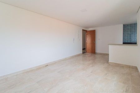 Apartamento para alugar com 72m², 2 quartos e 1 vaga Apartamento para alugar com 72m², 2 quartos e 1 vagaSala/Sala de jantar