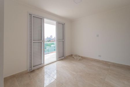 Apartamento para alugar com 72m², 2 quartos e 1 vaga Apartamento para alugar com 72m², 2 quartos e 1 vagaQuarto Suíte