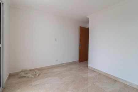 Apartamento para alugar com 72m², 2 quartos e 1 vaga Apartamento para alugar com 72m², 2 quartos e 1 vagaQuarto Suíte