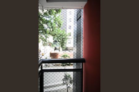 Varanda de apartamento à venda com 1 quarto, 40m² em Vila Nova Conceição, São Paulo