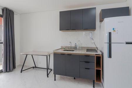 Studio para alugar com 27m², 1 quarto e sem vaga Studio para alugar com 27m², 1 quarto e sem vagaStudio