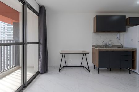 Studio para alugar com 27m², 1 quarto e sem vaga Studio para alugar com 27m², 1 quarto e sem vagaStudio