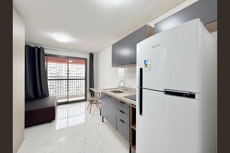 Studio para alugar com 25m², 1 quarto e sem vaga Studio para alugar com 25m², 1 quarto e sem vagaStudio