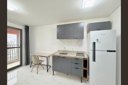 Studio para alugar com 25m², 1 quarto e sem vaga Studio para alugar com 25m², 1 quarto e sem vagaStudio