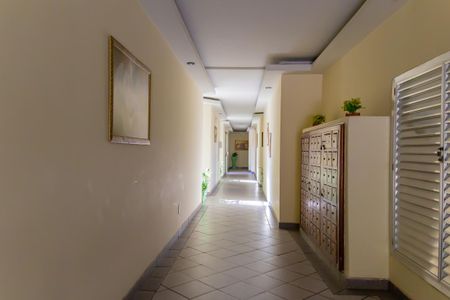 Apartamento à venda com 60m², 2 quartos e 1 vagaPortaria