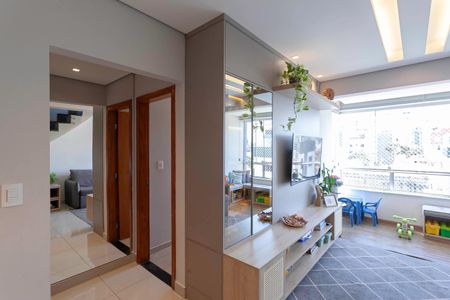 Apartamento à venda com 147m², 3 quartos e 2 vagasSala 1