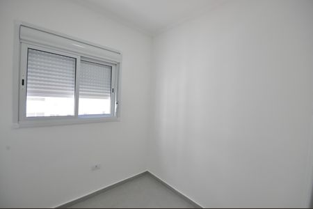 Apartamento para alugar com 45m², 2 quartos e 1 vagaQuarto 2