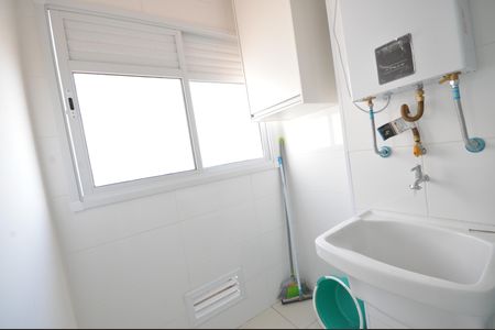 Apartamento para alugar com 45m², 2 quartos e 1 vagac