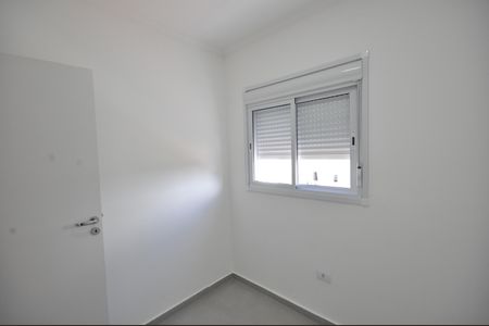 Apartamento para alugar com 45m², 2 quartos e 1 vagaQuarto 2