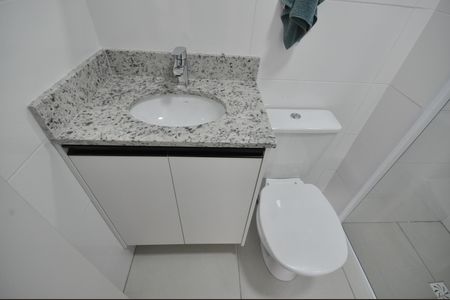 Apartamento para alugar com 45m², 2 quartos e 1 vagaBanheiro