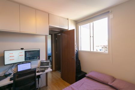 Apartamento para alugar com 2 quartos, 42m² em Juliana, Belo Horizonte