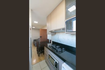 Apartamento para alugar com 42m², 2 quartos e 1 vaga