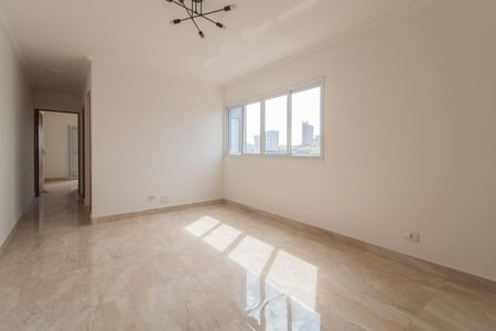 Apartamento para alugar com 70m², 2 quartos e 1 vaga Apartamento para alugar com 70m², 2 quartos e 1 vagaSala/Sala de jantar