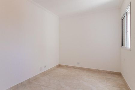 Apartamento para alugar com 70m², 2 quartos e 1 vaga Apartamento para alugar com 70m², 2 quartos e 1 vagaQuarto 1