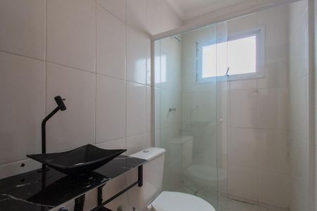 Apartamento para alugar com 70m², 2 quartos e 1 vaga Apartamento para alugar com 70m², 2 quartos e 1 vagaBanheiro Social