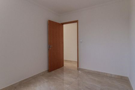 Apartamento para alugar com 70m², 2 quartos e 1 vaga Apartamento para alugar com 70m², 2 quartos e 1 vagaQuarto 1